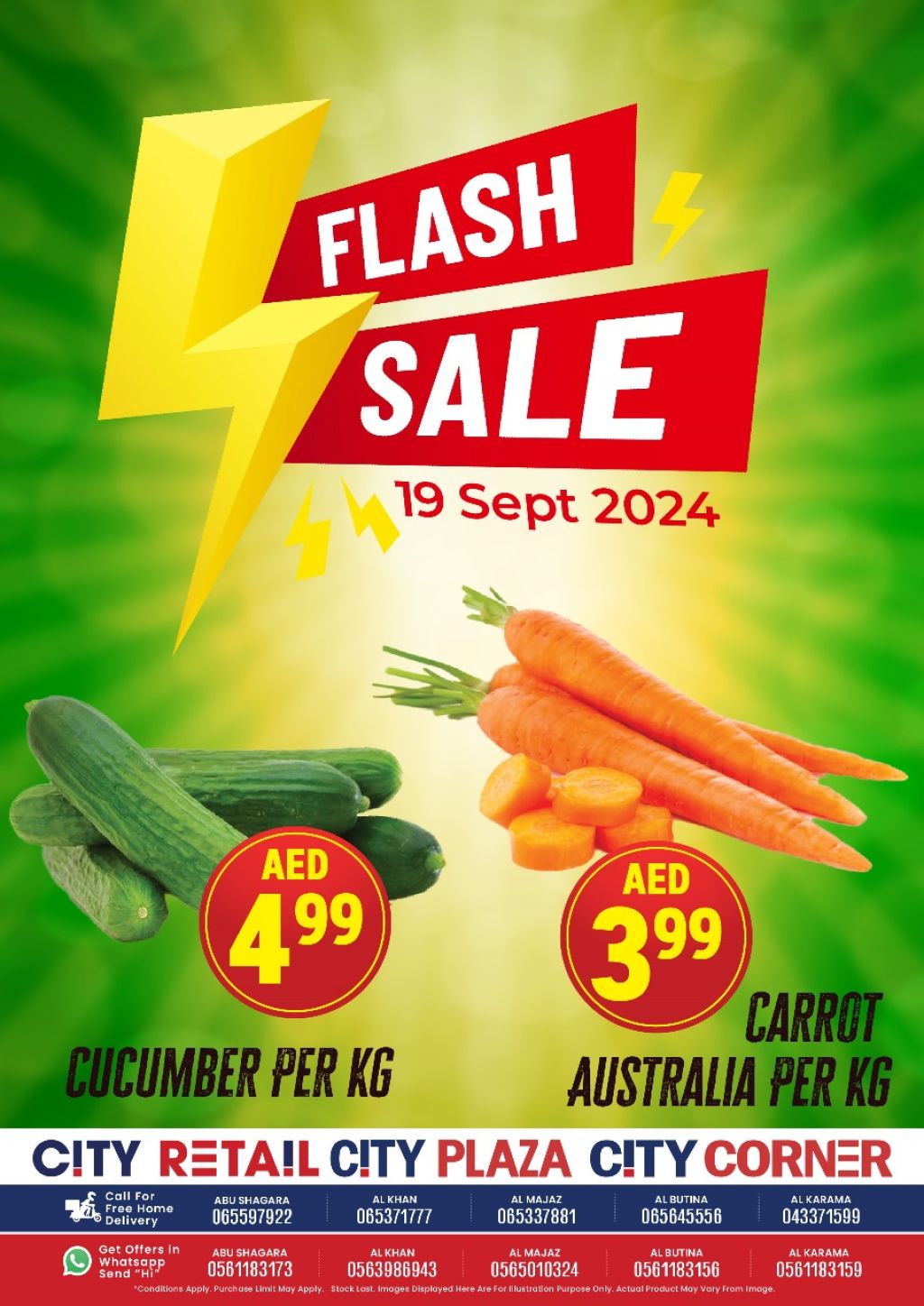 صورة واتساب بتاريخ 1446-03-16 في 14.05.34_772ccbac